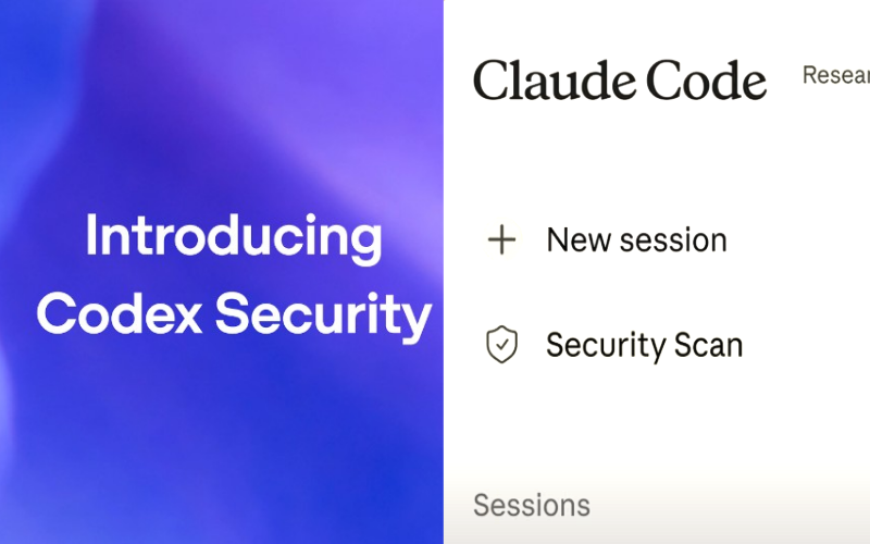 코덱스 시큐리티 이미지
