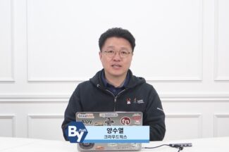 회사의 AI 역량은 결국 데이터 역량이다