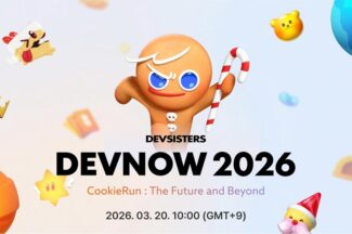 데브시스터즈, 온라인 쇼케이스 ‘데브나우 2026’ 20일 개최