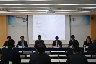 웹케시, 사업목적에 AI·가상자산·커머스 등 추가