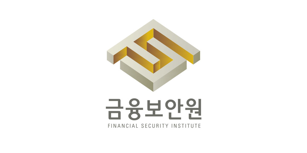 금융보안원, 2026년 금융권 침해사고 대응훈련 실시