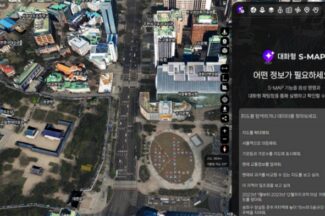 제논, 서울시 ‘S-Map’에 대화형 AI 인터페이스 구현