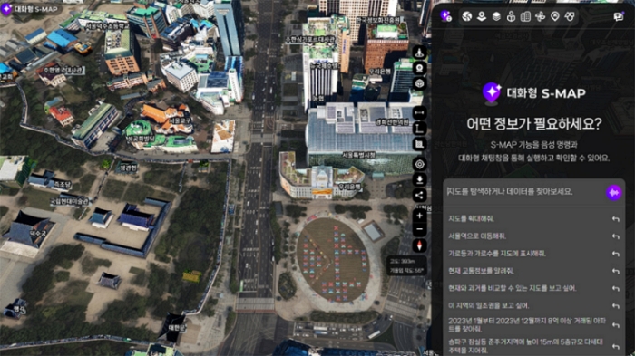 제논, 서울시 ‘S-Map’에 대화형 AI 인터페이스 구현