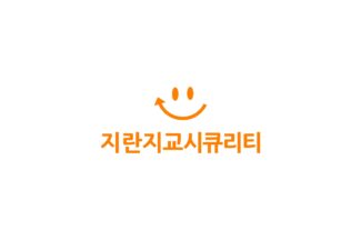 지란지교시큐리티-에스에스알, 자사주 전량 소각 등 주주환원 정책 적극 나섰다