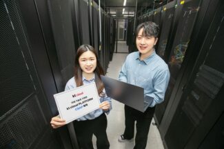 KT클라우드, CSAP 인증 획득