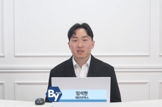 데이터독으로 쿠버네티스와 AI 운영하기