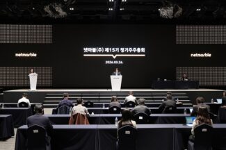‘기존 리더십’ 택한 게임업계…변화 대신 ‘안정’