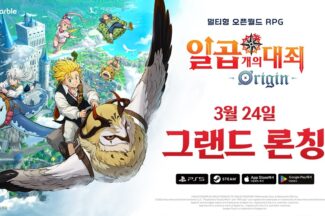 넷마블, 상반기 신작 공세…성장세 이어갈까