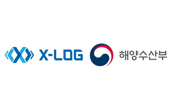 엑스로그, 해양수산부에 파일복제 솔루션 공급