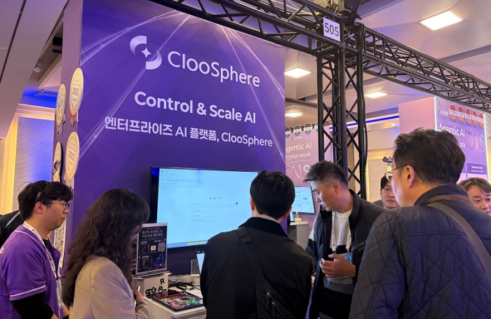 클루커스, 기업용 AI 플랫폼 '클루스피어' 공개 - 뉴스 썸네일 이미지