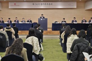 롯데쇼핑, 정기주총서 이사회 재편…주요 사업부 리더 전면 배치
