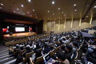 닷핵 컨퍼런스 2026 개최…AI 해킹·보안 실무 공유