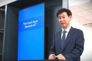 안랩클라우드메이트, 과천 신사옥 이전…AX 비전 선포