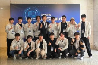 엔키화이트햇, 락드쉴즈 2026에 연구원 15명 참여