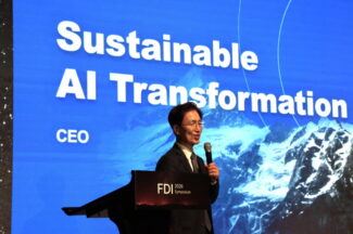 파수AI, FDI 심포지움 2026서 지속가능한 AX 전략 발표