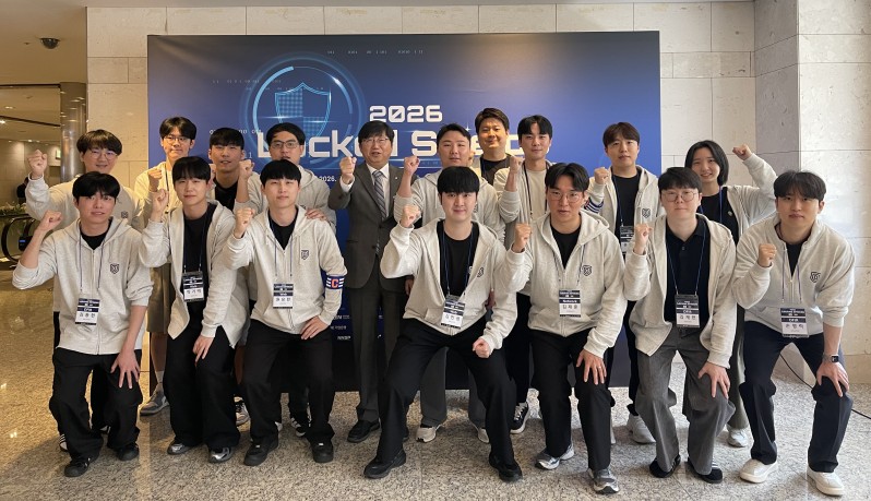 금융보안원, 락드쉴즈 5년 연속 참가…AI 방어 역량 검증