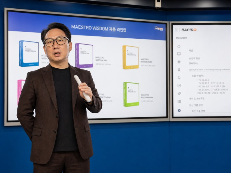마에스트로포렌식 “AI로 공격 빨라져…진단부터 포렌식까지 연계 대응 필요”