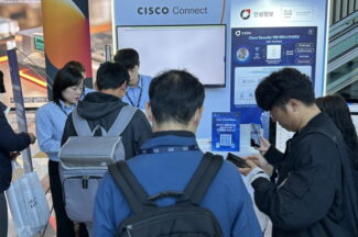 인성정보, 시스코 커넥트 2026 코리아서 ‘AI 보안 전략’ 제시