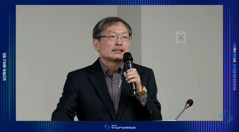 천정희 서울대 교수 “AI 시대 데이터 보호, 동형암호가 대안”