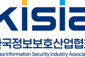 KISIA, ‘2026 온택트 융합보안’ 온라인 교육생 모집