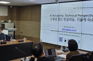 서울대 CTAI “AI 신뢰성 문제, 보상 함수 설계 때문”