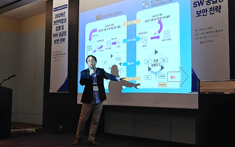 KTC가 이야기 하는 ‘피지컬AI 시대, HBOM이 중요한 이유‘