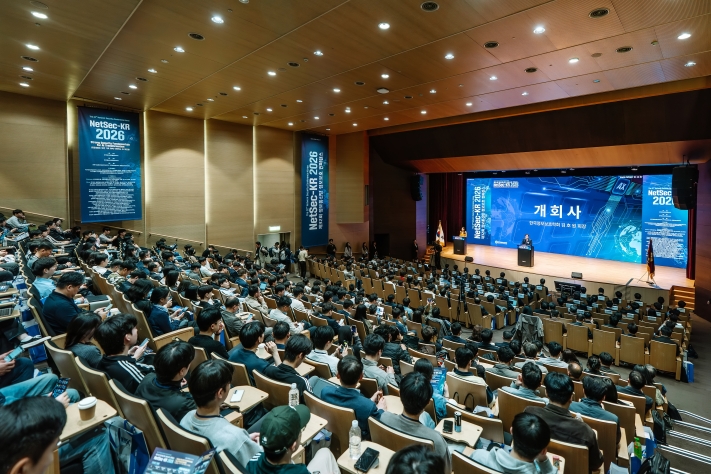 “에이전틱 AI가 이끄는 대전환 시대, 사이버보안도 전례 없는 도전 직면”