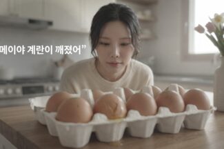 오아시스마켓, CS 전반에 AI 적용