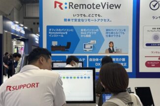 알서포트, ‘재팬 IT 위크 2026’ 참가…보안으로 시장 확대