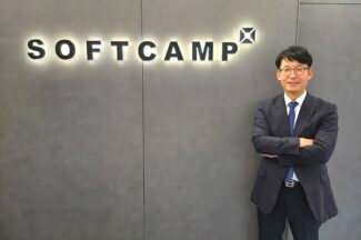 소프트캠프 “AI 시대, 문서보안도 진화해야 한다”