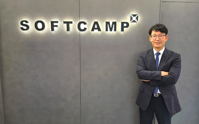 소프트캠프 "AI 시대, 문서보안도 진화해야 한다" - 뉴스 썸네일 이미지