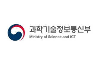 과기정통부, 상반기 사이버 위기 대응 모의훈련 참여기업 모집