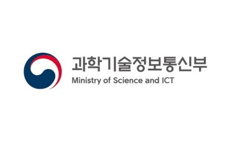 과기정통부, 상반기 사이버 위기 대응 모의훈련 참여기업 모집