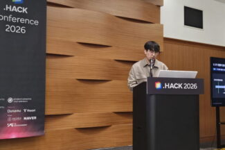 카카오뱅크, 사내 시스템에 제로트러스트 인증 적용