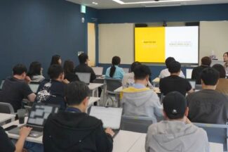 카카오게임즈, 임직원 대상 AI 활용 교육 진행