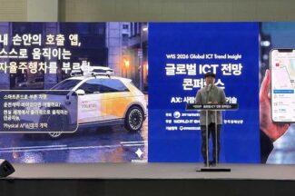 자율주행 내재화 추진하는 카카오모빌리티, 레벨 4 구현 위한 청사진 공개