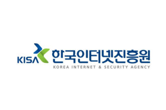 KISA, 블록체인 기업 6곳에 개발 자금 지원