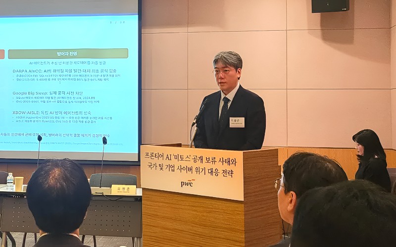 이상근 고려대 교수 “미토스, AI의 사이버 무기화 앞당겼다”