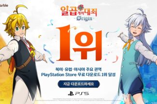 넷마블 ‘칠대죄 오리진’, PS 스토어 1위 올랐다