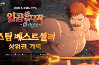 넷마블 ‘일곱 개의 대죄 오리진’, 스팀 상위권 재진입
