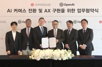 신세계그룹, 오는 2027년 챗GPT 기반 AI 쇼핑 선보인다