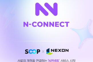 SOOP, 넥슨과 스트리머 중심 참여형 생태계 만든다