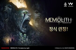 웹젠, 인디게임 ‘메모리스’ 정식 출시