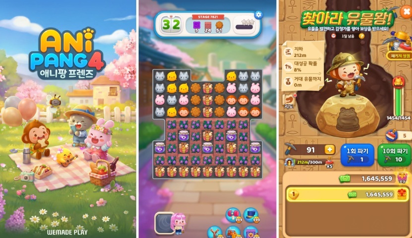 위메이드플레이 ‘애니팡4’, 봄맞이 이벤트 진행