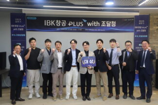IBK기업은행·조달청, 혁신 스타트업 대상 IR 행사 성료