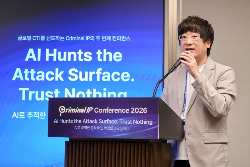 AI스페라, AI 기반 CTEM ‘AITEM’ 출시 예고…“ASM은 에이전트로 진화한다”
