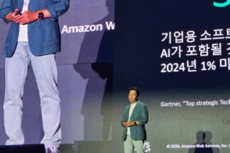 “AI 레디 데이터의 핵심은 시맨틱 레이어”