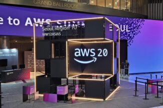 말로 하는 코딩부터 쓰레기 분류 로봇까지…AWS 엑스포서 엿본 AI 혁신