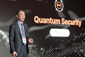 한컴위드, 디지털 금융·양자보안·AI 인증으로 보안 사업 확대