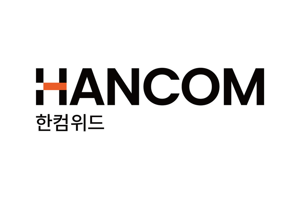 한컴위드, 2026 제로 트러스트 시범사업 참여